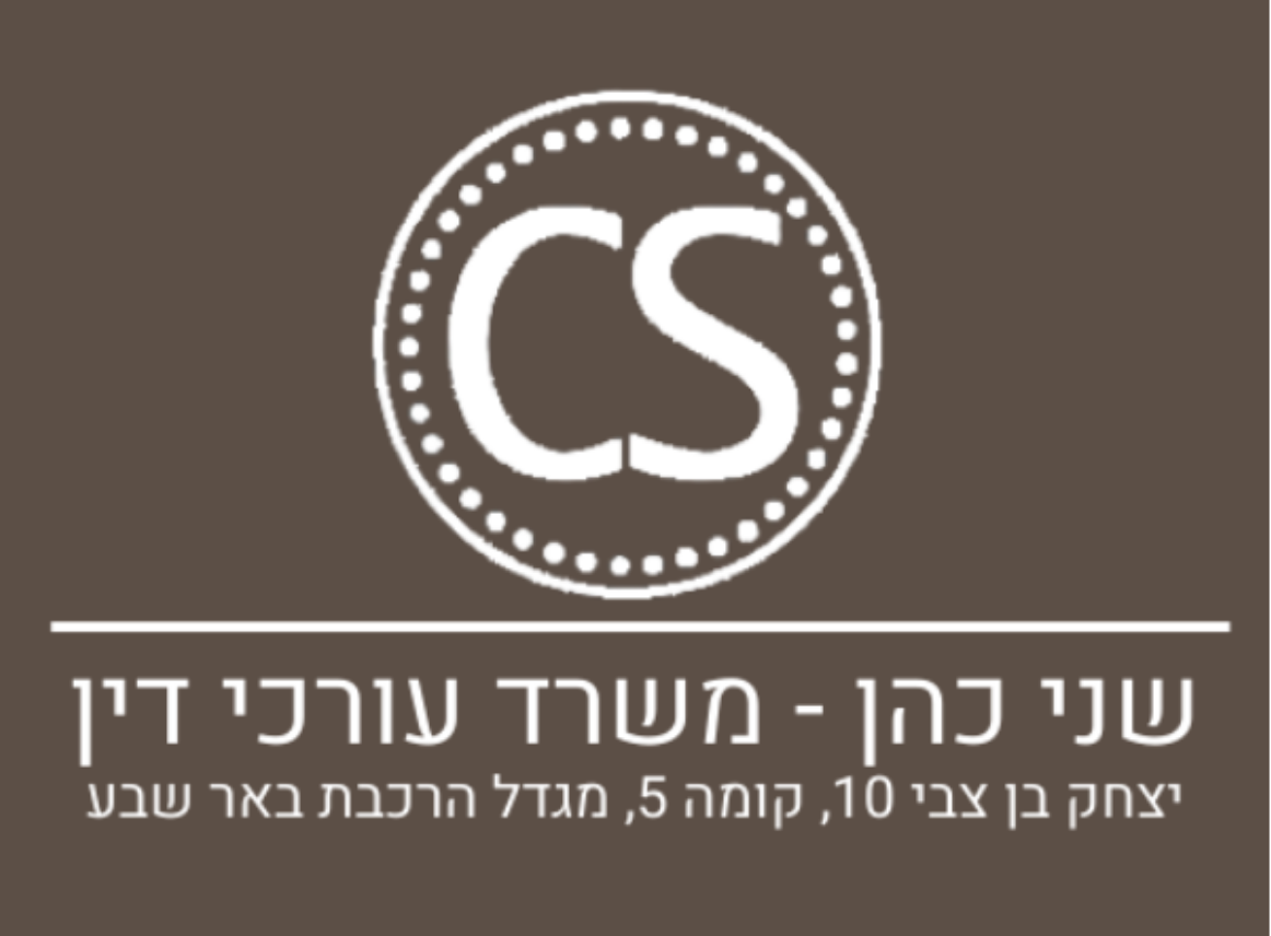 לוגו 21